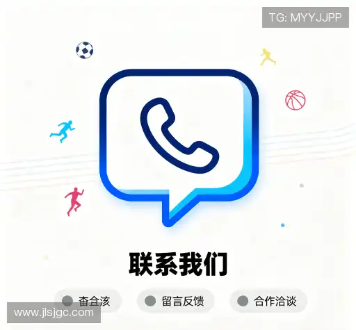 咨询55402com永利集团